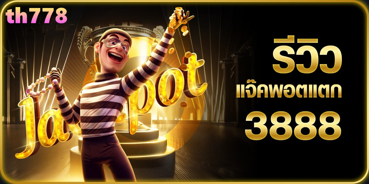 tga111สล็อต