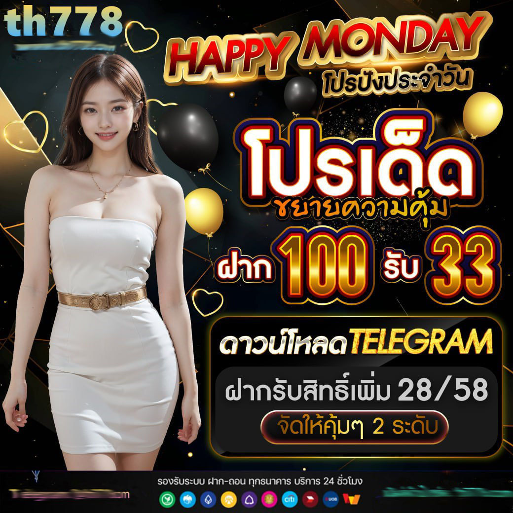 สล็อต ดัมโบ้12345
